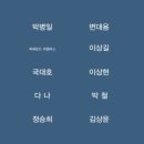 휴먼 앤 아트컴퍼니 이미지