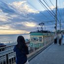 코코마라 | 가나가와여행 가마쿠라 에노시마 당일치기 도쿄근교여행 슬램덩크 성지 가마쿠라코코마에