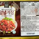 경양수산 이미지
