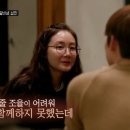 프렌즈안경 이미지
