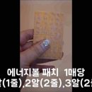 잇지뷰티