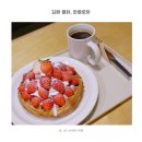 와플로아 김해율하점 이미지