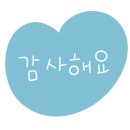 용이 푸르지오 1차 이미지