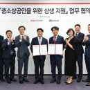 부산 (주)부산은행 부산일보