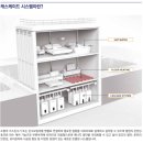 청유사우나 이미지