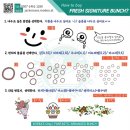 노브랜드버거경북 이미지
