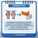 연승물산