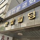 필링하우스 | [강서/까치산] 렌탈스튜디오 어필링 화곡동 파티룸 강서파티룸 서울렌탈스튜디오