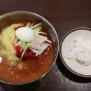 사리원밀면 이미지