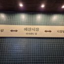 어서와U커피