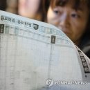 잠실마대 이미지