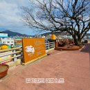 섬들경로당 이미지