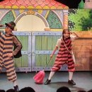 마법에 걸린 개구리왕자 이미지