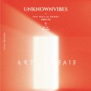 언노운 호텔 이미지