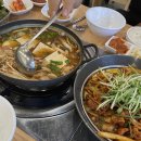 영산로 262 | 목포 용당동 한식 맛집 예향촌