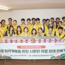 동서식품 이미지