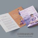 김민지 가야금 독주회 네이버블로그