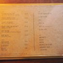 해변수선화식당