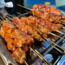 술술양꼬치 네이버블로그