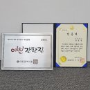 샬롬광고기획 네이버블로그