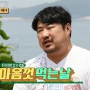 데이뷰의원 이미지