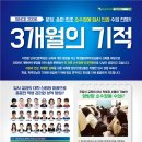 은수학영어보습학원 이미지