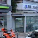 CU 논현한미점 이미지