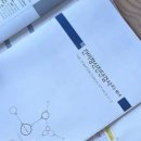 김민철정신건강의학과의원 이미지