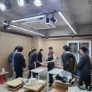 어알다인테리어필름학원