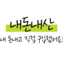 (주)진산비버리지 이미지