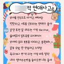 금강산갈비 이미지