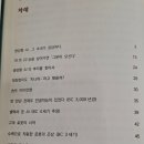 동방박사 광고기획 이미지
