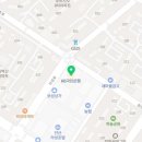 관산한의원 이미지