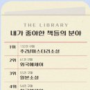 알라딘인쇄 이미지