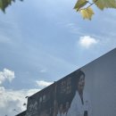 구정 상동 | 대구 한식대첩4 한정식맛집 용지봉 상견례 행복상 코스 메뉴 예약 룸 주차 내돈내산