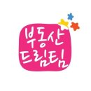 팔방부동산중개 이미지