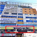 상남동164 이미지