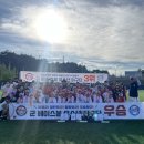 군베이스볼 기호일보