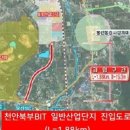 우신산업 이미지