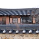 의성학하고택 이미지