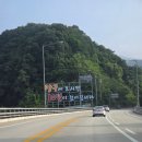 양구군청 본관(1층) | 양구가볼만한곳 | 크로스핏터의 주말 13km러닝 | 양구 한반도섬 러닝코스 후기
