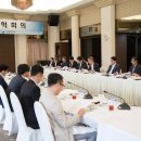 글로벌전략지원회사 이미지