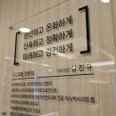 플랜트치과의원 이미지