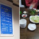 설화농장 이미지