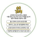 서산튼튼마취통증의학과의원 이미지