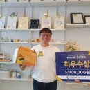 그린영농조합법인 이미지