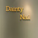 데인티네일(dainty nail)