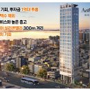 용산-3 Daum카페