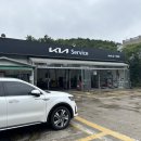 이동점기아오토큐 이미지