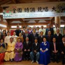 전국시조경창대회 이미지